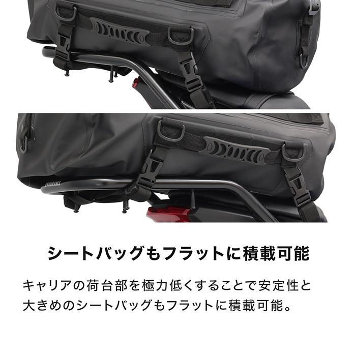 ENDURANCE（エンデュランス） MT-07 RM48J MT-07 Y-AMT RM50J リア