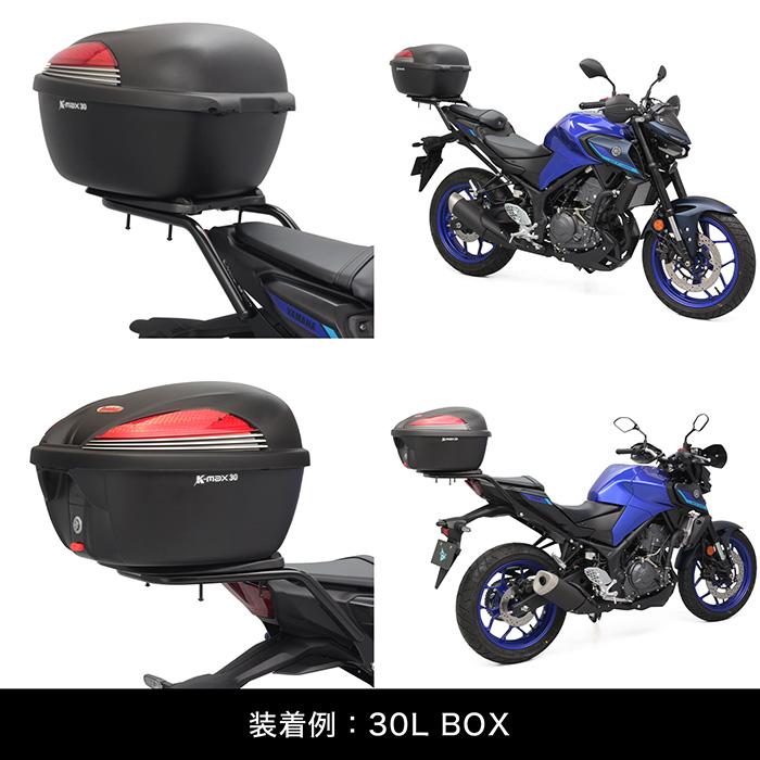 エンデュランス　リアキャリア　YZF-R25 RG74J ENDURANCE（エンデュランス） MT-25 RG95J MT-03 RH25J YZF-R25 RG95J