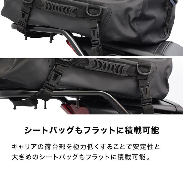 ENDURANCE（エンデュランス） MT-25 RG95J MT-03 RH25J YZF-R25 RG95J