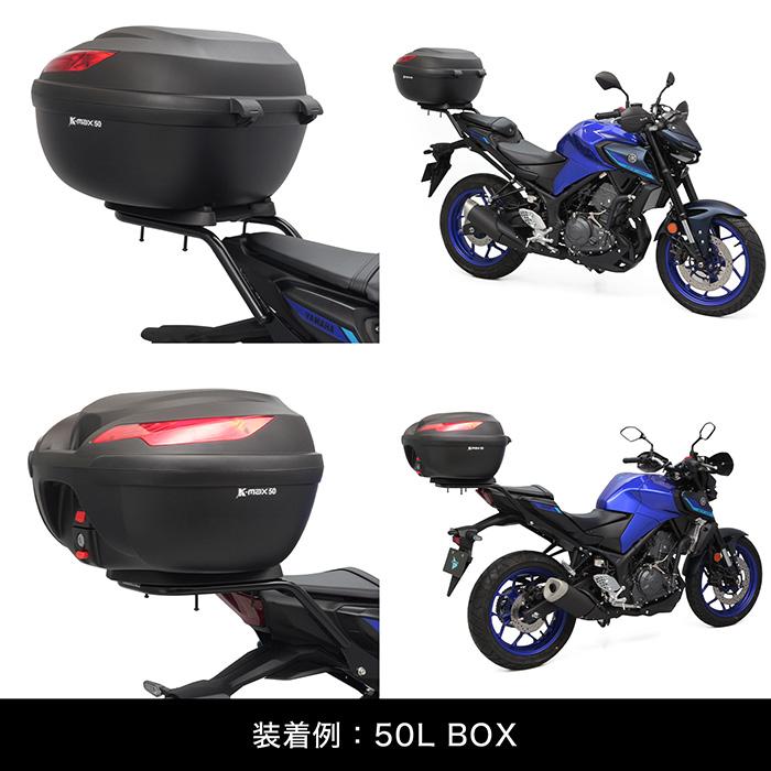 YAMAHA YZF-R25 キャリアBOX装備！ 6月上旬入荷予定】YZF-R125 RE45J YZF-R15 RG86J リアキャリア＋リア