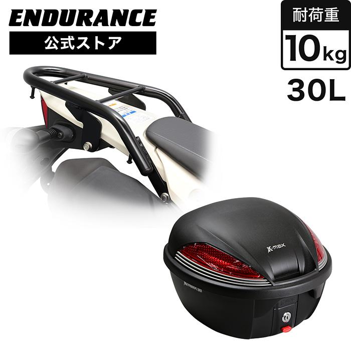 KLX230,S,SM用デイトナ製リヤキャリア Amazon | デイトナ(Daytona) バイク用 リアキャリア KLX230/S/SM