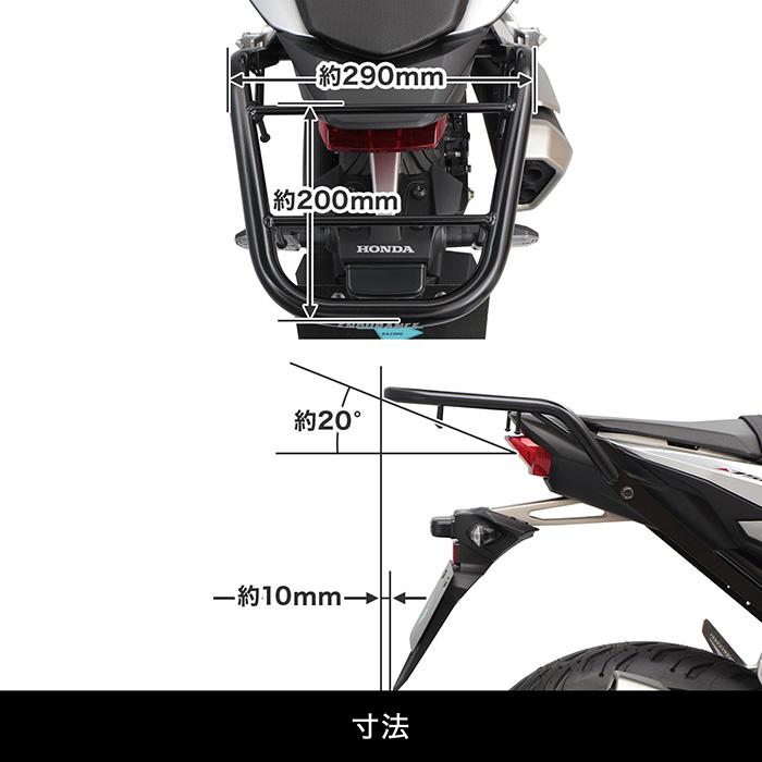 a Y.、合計10点セット ENDURANCE（エンデュランス） CB750 HORNET RH24 リアキャリア＋リア