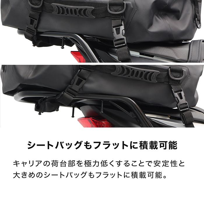 リアボーテ　美容器 正規品 ENDURANCE（エンデュランス） CB750 HORNET RH24 リアキャリア＋リア