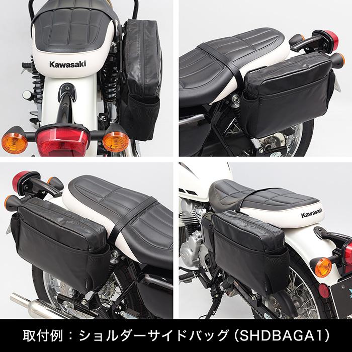 W230(MEGURO S1)用サイドバッグサポート ブラック ENDURANCE（バイク） W230 BJ230A MEGURO S1 サイドバッグ