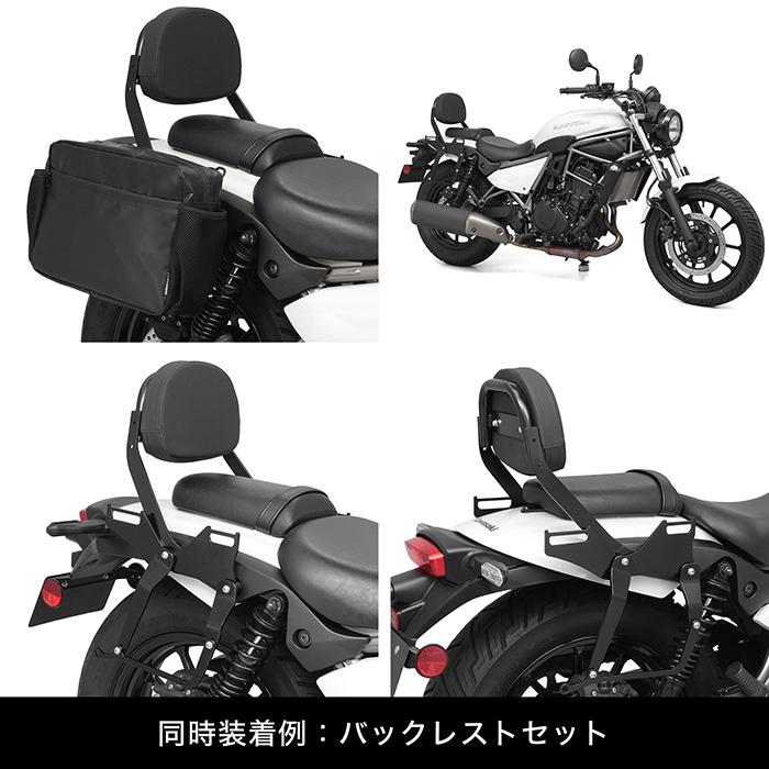 ENDURANCE（エンデュランス） ELIMINATOR ELIMINATOR SE EL400A ラージ