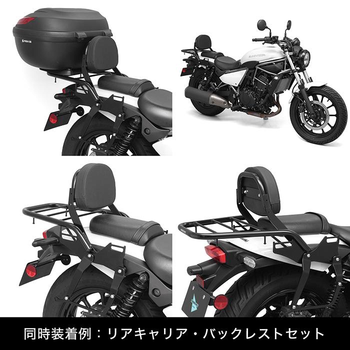 ENDURANCE（エンデュランス） ELIMINATOR ELIMINATOR SE EL400A ラージ