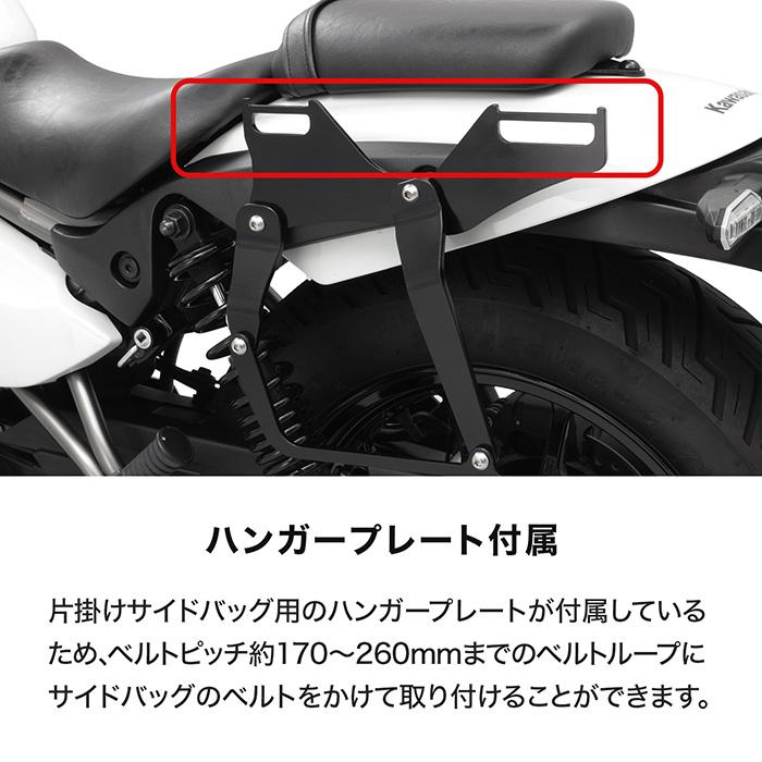 ENDURANCE（エンデュランス） ELIMINATOR ELIMINATOR SE EL400A ラージ