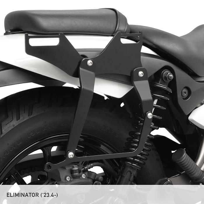 ENDURANCE（エンデュランス） ELIMINATOR ELIMINATOR SE EL400A ラージ