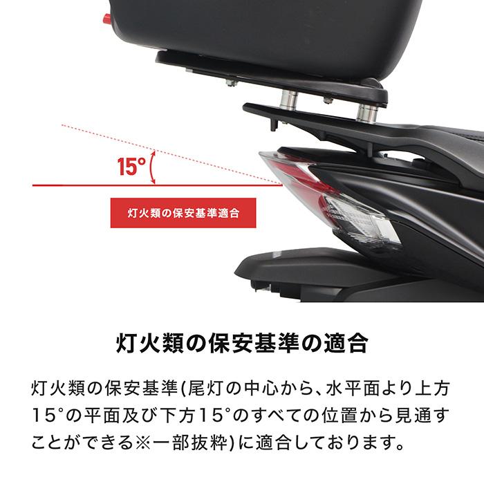 ENDURANCE（エンデュランス） Dio110 JK03 JF58 JF31 Dio110 Lite JK46