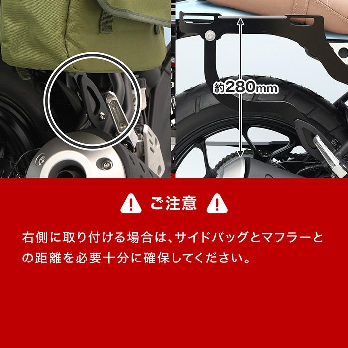 ENDURANCE（エンデュランス） XSR125 RE46J XSR155 RG63 リアキャリア