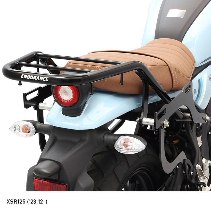 XSR 125 155 リアキャリア サイドバッグ サポート ガード セット ENDURANCE（エンデュランス） XSR125 RE46J XSR155 RG63 リアキャリア