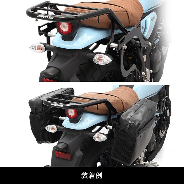 ENDURANCE（エンデュランス） XSR125 RE46J XSR155 RG63 リアキャリア