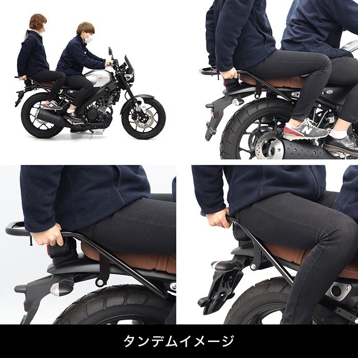 ENDURANCE（エンデュランス） XSR125 RE46J XSR155 RG63 リアキャリア