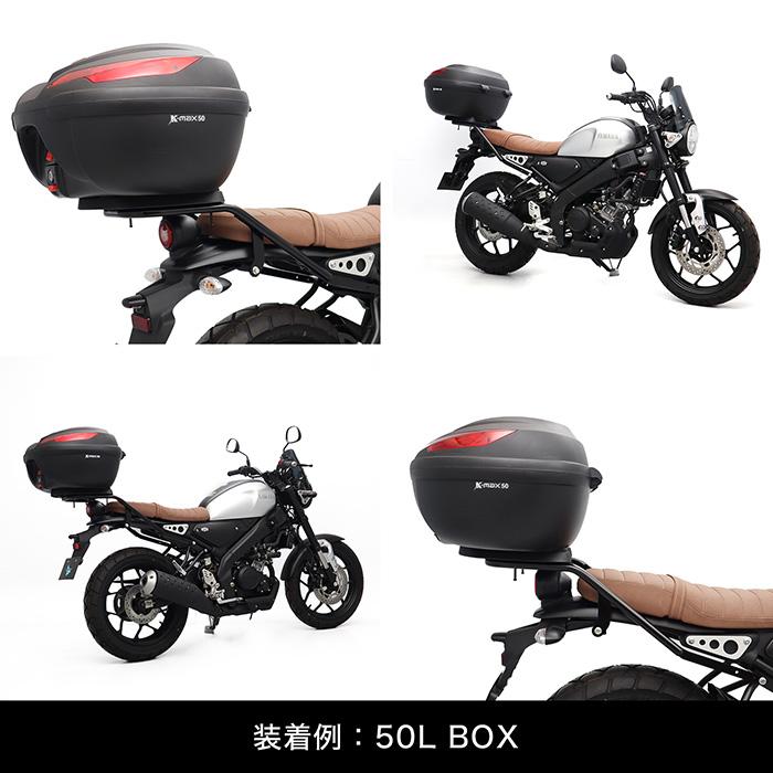 XSR 125 155 リアキャリア サイドバッグ サポート ガード セット ENDURANCE（エンデュランス） XSR125 RE46J XSR155 RG63 サイドバッグ