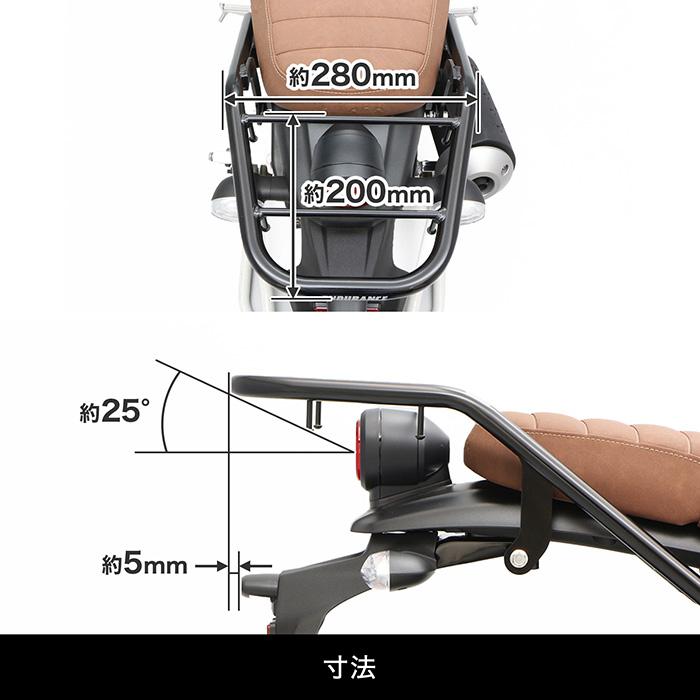 XSR 125 155 リアキャリア サイドバッグ サポート ガード セット ENDURANCE（エンデュランス） XSR125 RE46J XSR155 RG63 サイドバッグ