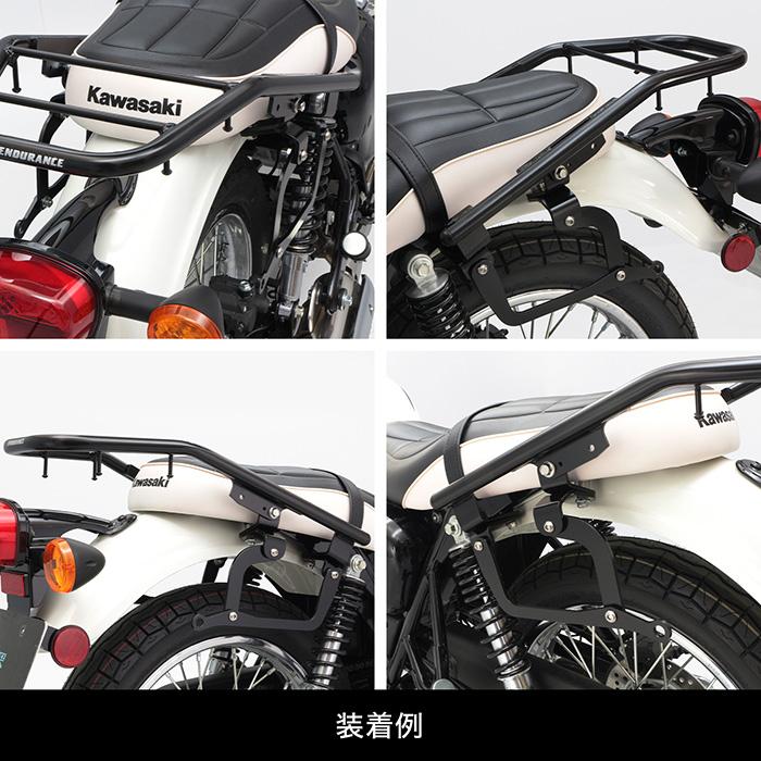 ENDURANCE（エンデュランス） W230 BJ230A MEGURO S1 BJ230A リア