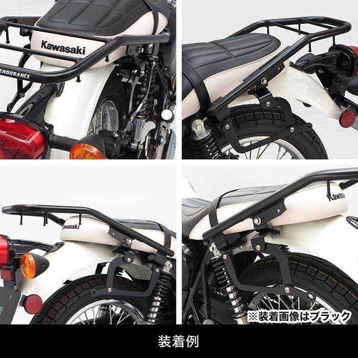 ENDURANCE（エンデュランス） W230 BJ230A MEGURO S1 BJ230A リア