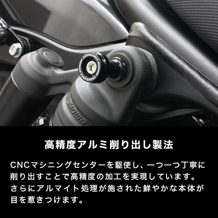 いページ ENDURANCE（エンデュランス） 汎用 フックカラーセット M6 (全5色