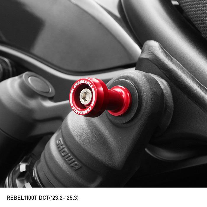 ENDURANCE（エンデュランス） 汎用 フックカラーセット M6 (全5色