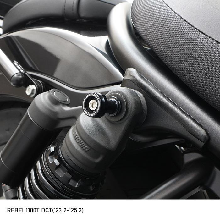 ENDURANCE（エンデュランス） 汎用 フックカラーセット M6 (全5色