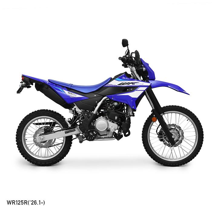ENDURANCE（エンデュランス） WR125R DE14J フェンダーレスキット