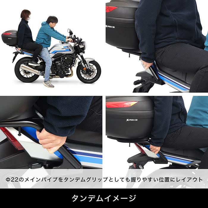 ENDURANCE（エンデュランス） 【7月中旬入荷予定】CB1000F SC94