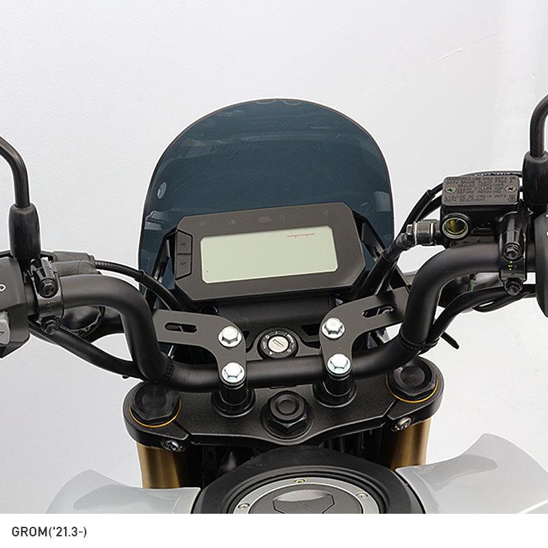 Grom グロム Jc92 メーターバイザーセット スモーク 取り付けキット Vsr Xjl26p642s1 エンデュランスyahoo 店 通販 Yahoo ショッピング