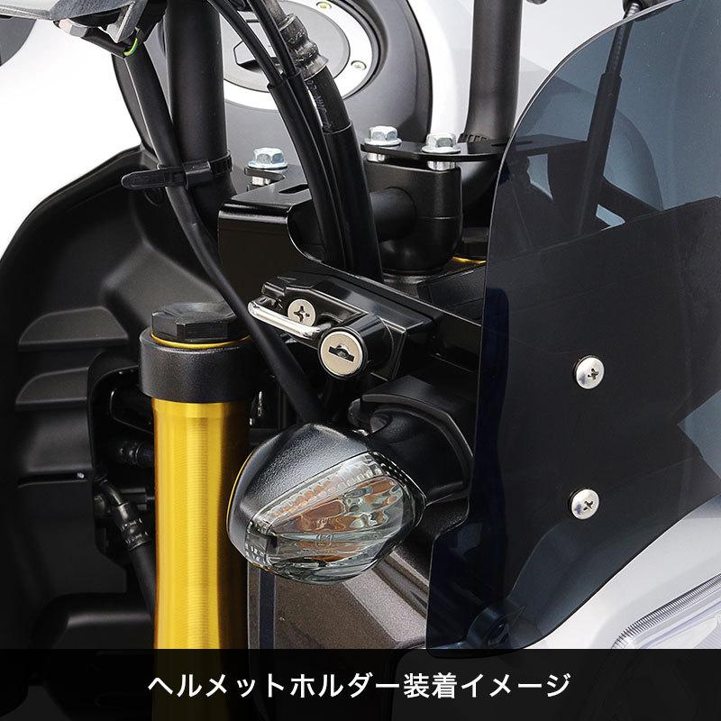 Grom グロム Jc92 メーターバイザーセット スモーク 取り付けキット Vsr Xjl26p642s1 エンデュランスyahoo 店 通販 Yahoo ショッピング