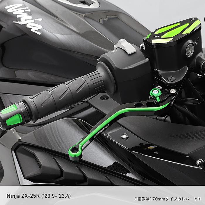 ENDURANCE（エンデュランス） NMAX NMAX155 アジャスタブル レバー左右