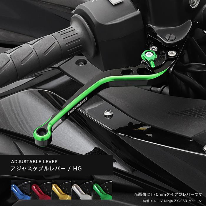 ENDURANCE（バイク） スズキ ジクサー150 ED131/ED13N ジクサー