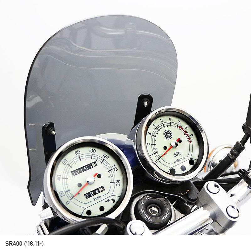 ENDURANCE（エンデュランス） SR400 RH03J RH16J メーターバイザー