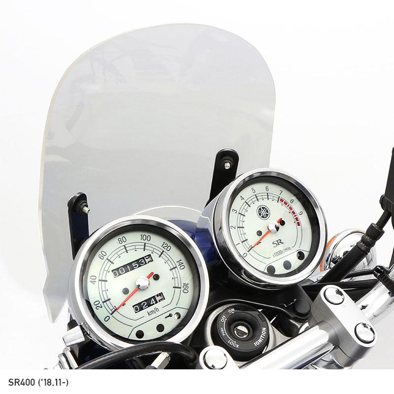 SR400 RH16J その他 ジャンクセット SR400 RH03J RH16J メーターバイザーセット(スモーク)＋取り付けキット