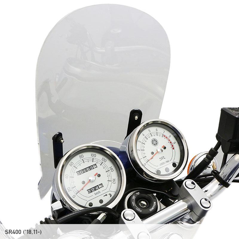 ENDURANCE（エンデュランス） SR400 RH03J RH16J メーターバイザー
