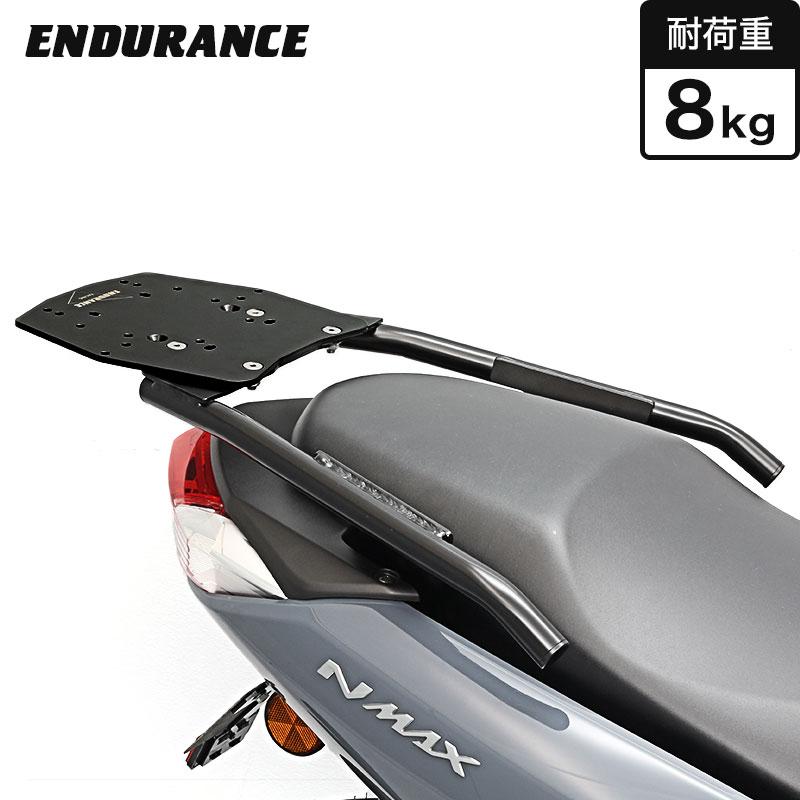 【3月下旬発売予定】NMAX SEG6J  アルミBOXベース＋グラブバーセット（ブラック） バイク｜y-endurance｜01