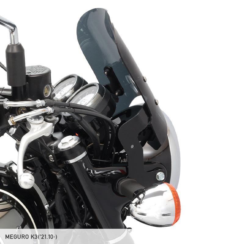 ENDURANCE（バイク） W800 STREET EJ800E EJ800B メーターバイザー 