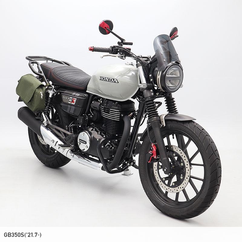 ENDURANCE(バイク) GB350 GB350S NC59 メーターバイザーセット ENDURANCE(バイク) GB350 GB350S NC59 メーターバイザーセット