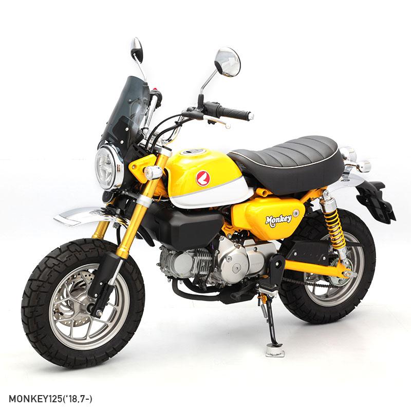 ENDURANCE（エンデュランス） ダックス125 JB04 モンキー125 JB03 JB02