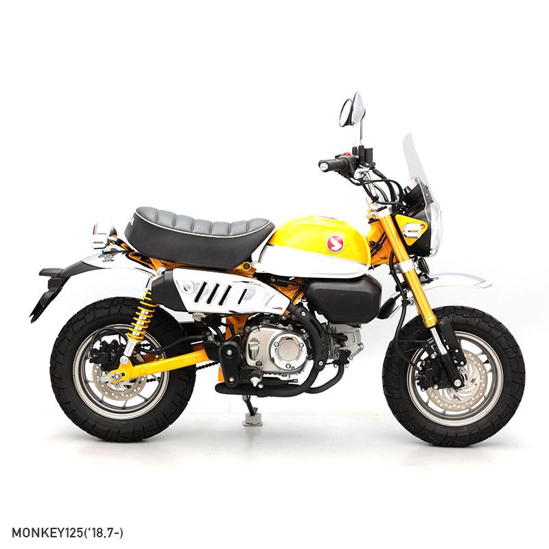 ダックス125 JB04 モンキー125 JB03 JB02 メーターバイザーロングセット(クリア)＋取り付けキット / バイク スクリーン 風防