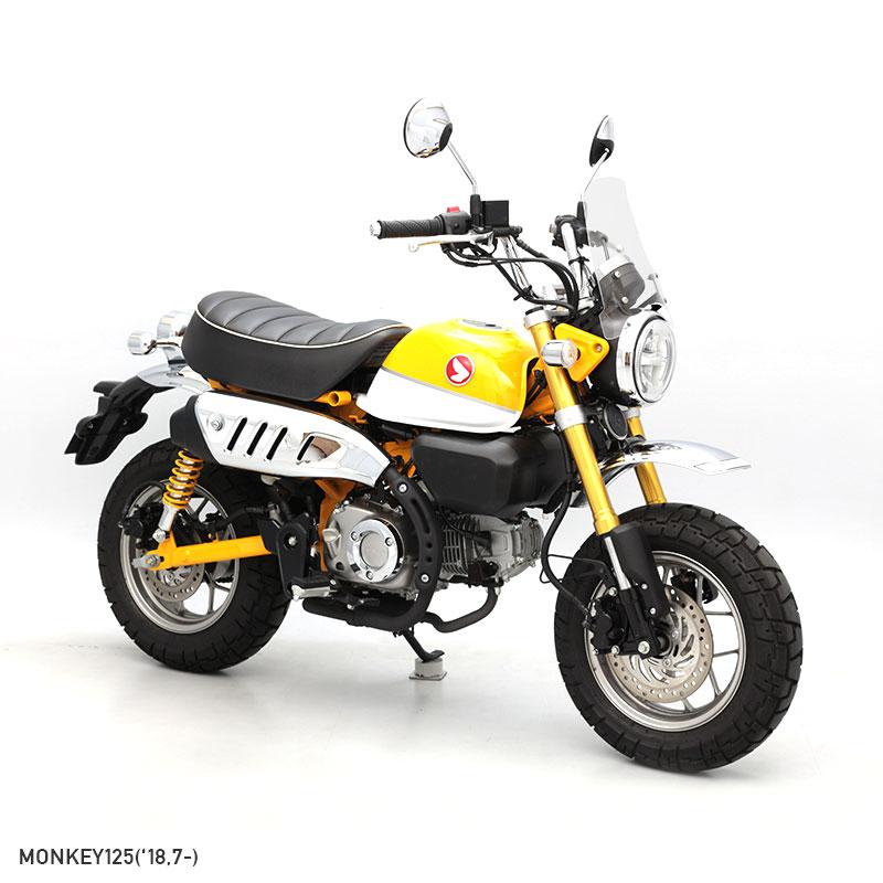 ENDURANCE（エンデュランス） ダックス125 JB04 モンキー125 JB03 JB02