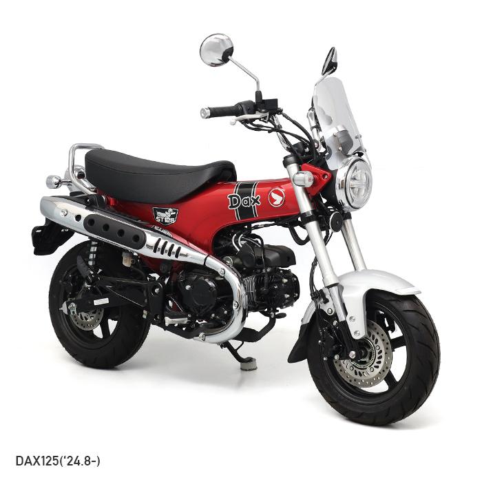 ENDURANCE（エンデュランス） ダックス125 JB04 モンキー125 JB03 JB02