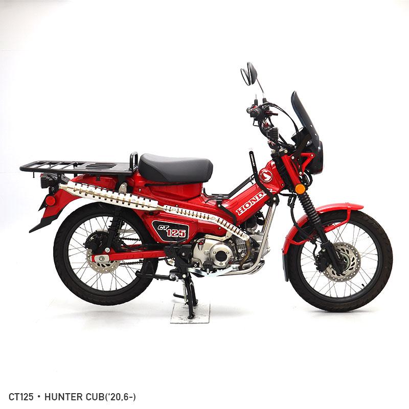 ENDURANCE（エンデュランス） CT125 ハンターカブ JA55 JA65 メーター