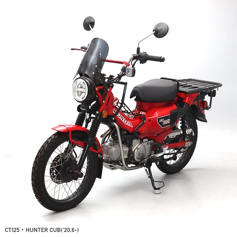 ENDURANCE（エンデュランス） CT125 ハンターカブ JA55 JA65 メーター