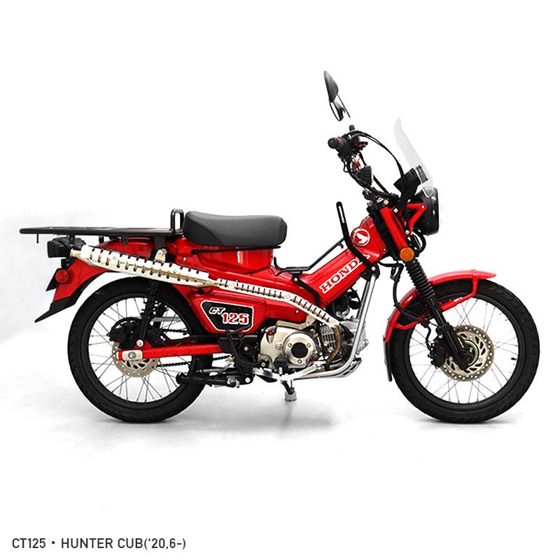 ENDURANCE（エンデュランス） CT125 ハンターカブ JA55 JA65 メーター