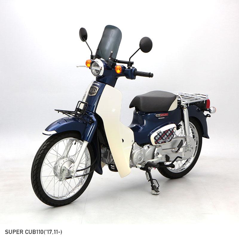 ★★★エンデュランスメーターバイザーロング スモーク スーパーカブ 中古★★★ ENDURANCE（エンデュランス） スーパーカブ110 JA44 スーパーカブ50