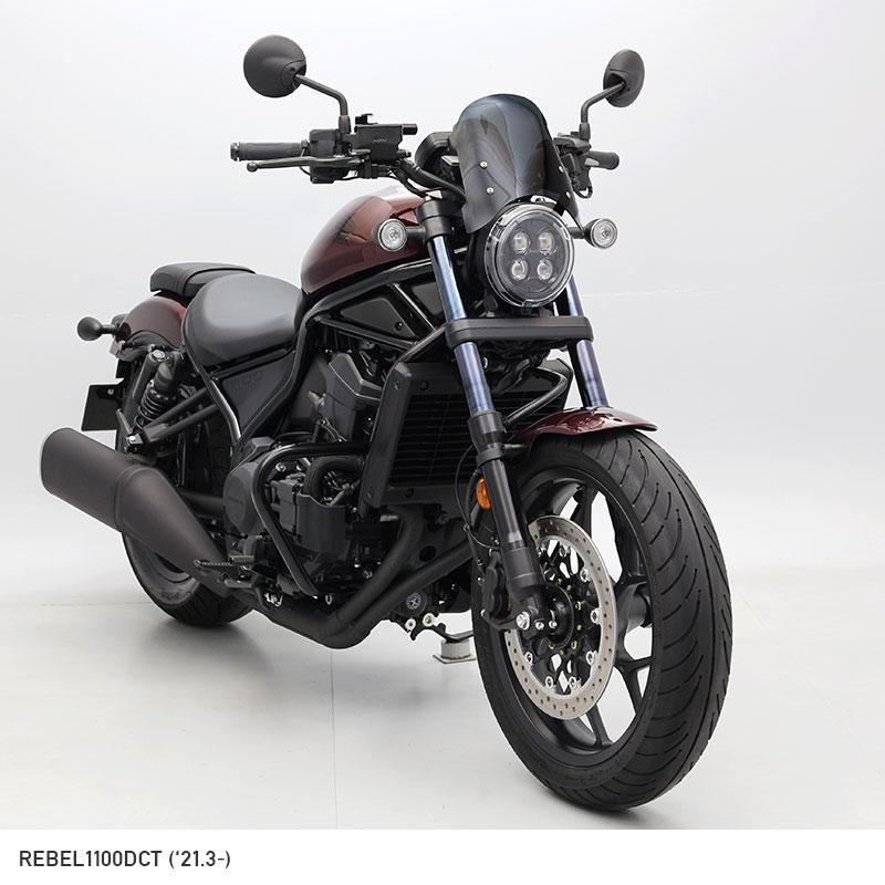 ENDURANCE（エンデュランス） レブル1100/DCT SC83 REBEL1100/DCT