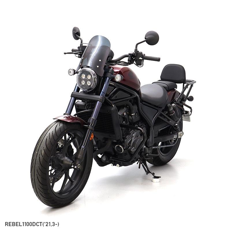レブル1100/DCT SC83 REBEL1100/DCT メーターバイザーロングセット(スモーク)＋取り付けキット バイクの画像