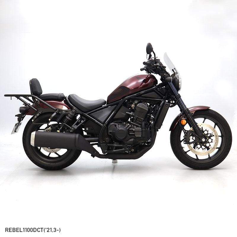 レブル1100/DCT SC83 REBEL1100/DCT メーターバイザーロングセット(スモーク)＋取り付けキット バイクの画像