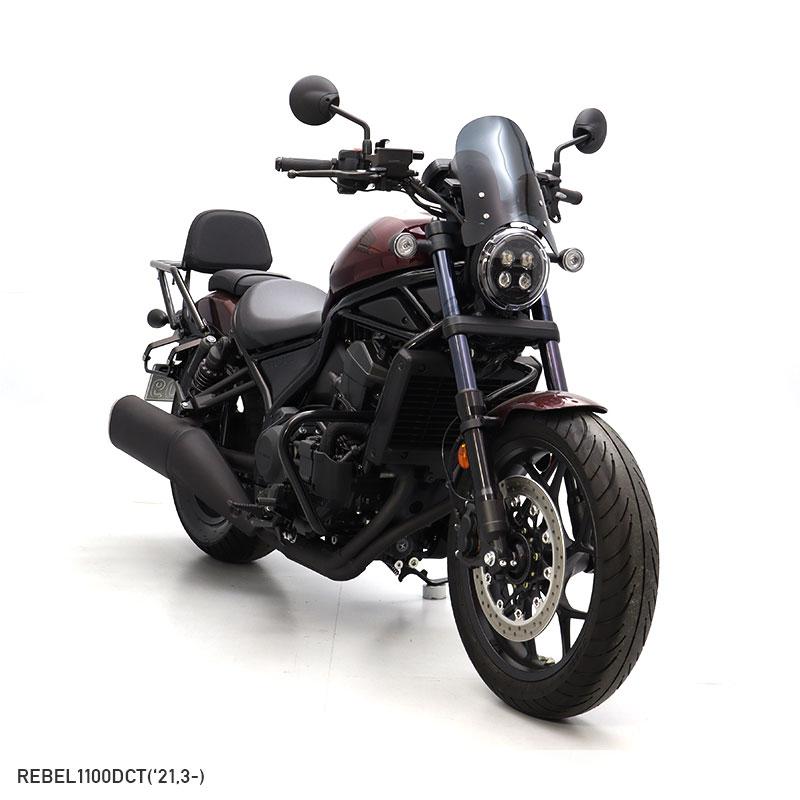 レブル1100/DCT SC83 REBEL1100/DCT メーターバイザーロングセット(スモーク)＋取り付けキット バイクの画像