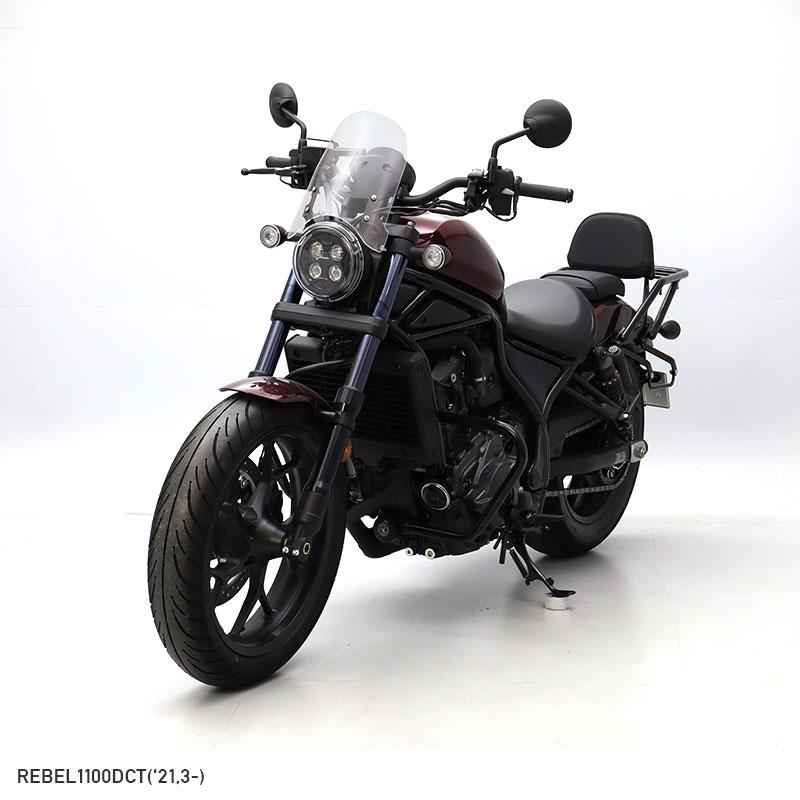 レブル1100/DCT SC83 REBEL1100/DCT メーターバイザーロングセット(クリア)＋取り付けキット バイクの画像