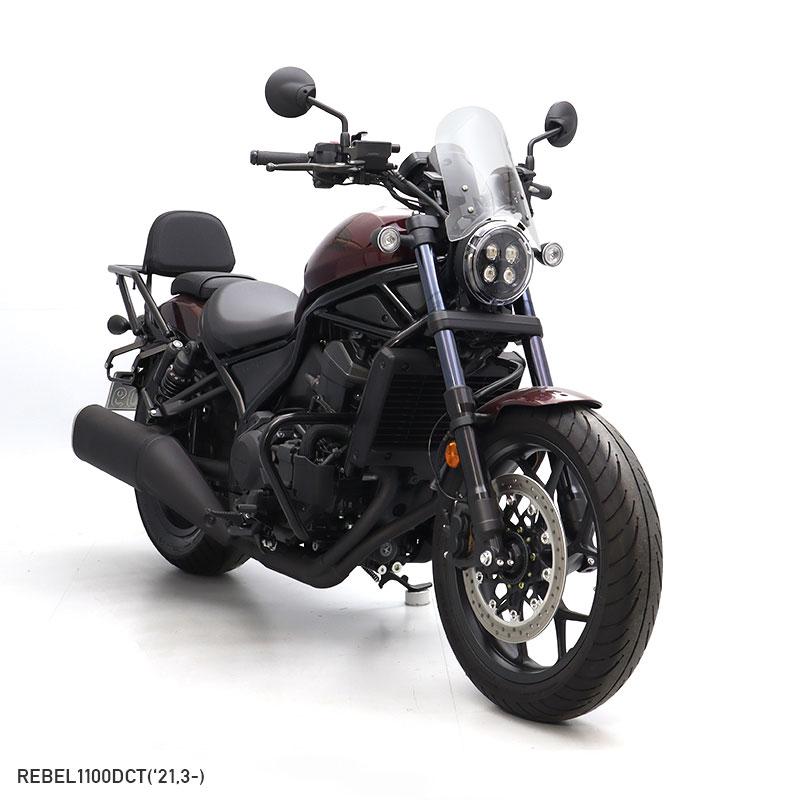 レブル1100/DCT SC83 REBEL1100/DCT メーターバイザーロングセット(クリア)＋取り付けキット バイクの画像